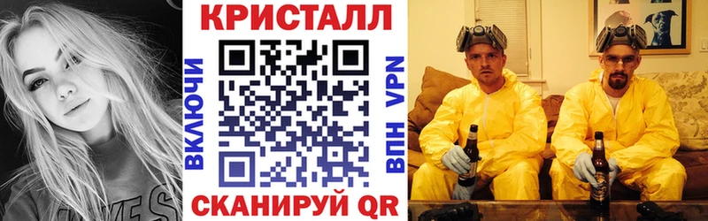 где купить Новосибирск Amphetamine Розовый