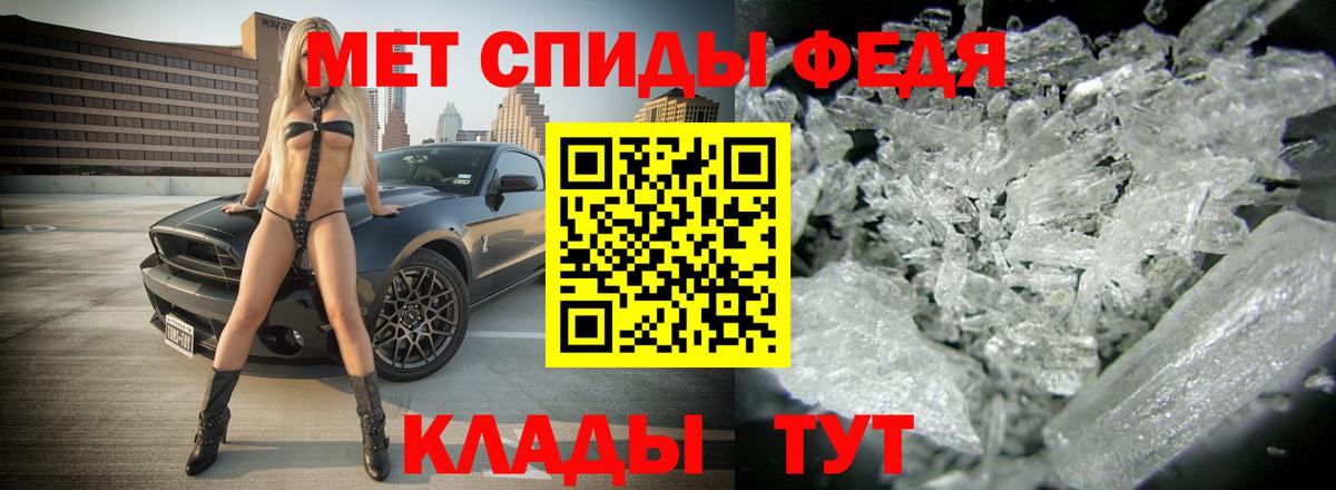 Новосибирск  ГАШИШ  Бошки Шишки  Вход с VPN  Меф кристаллы  COCAIN 