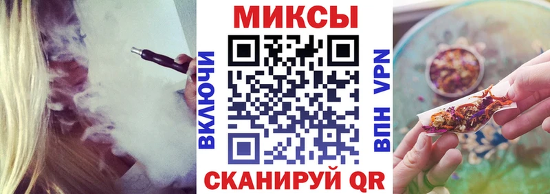 БУТИРАТ 1.4BDO  Новосибирск 