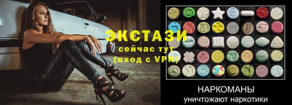 амф Лихославль