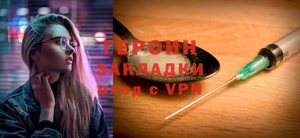 амф Лихославль