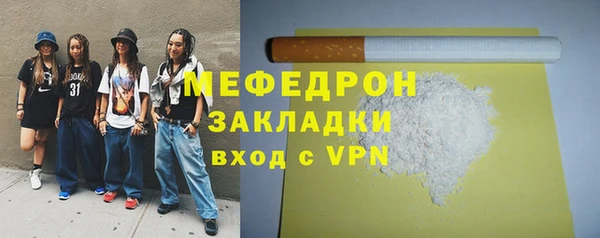 амф Лихославль