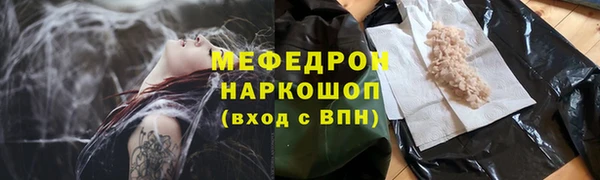 кокаин премиум Липки