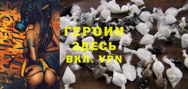 ECSTASY Тольятти