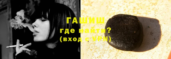 амф Лихославль