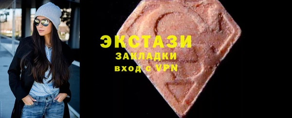 кокаин премиум Липки