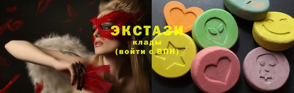 кокаин премиум Липки
