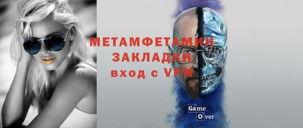 амф Лихославль