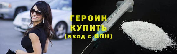 амф Лихославль