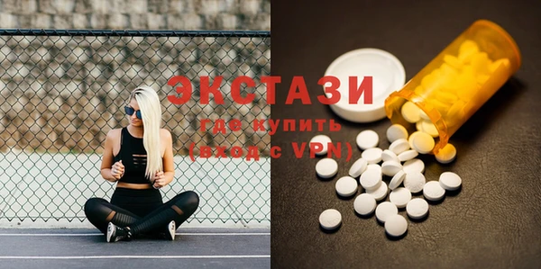 кокаин премиум Липки