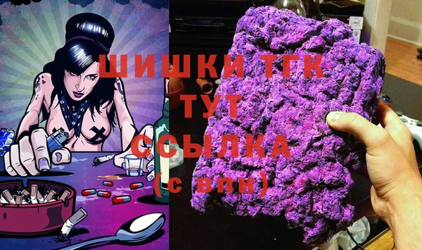 метадон Ижевск