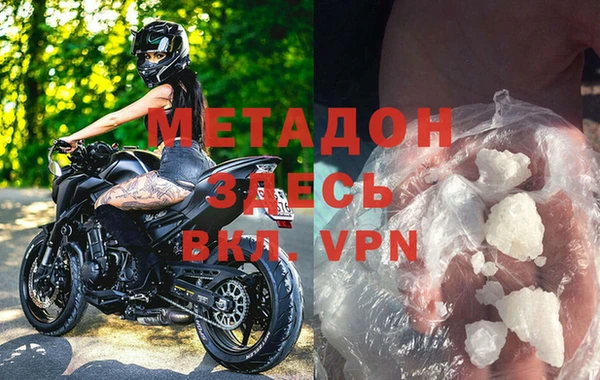 амф Лихославль