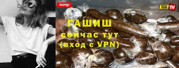 кокаин колумбия Лабытнанги