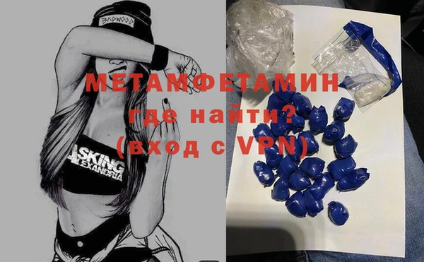 амф Лихославль