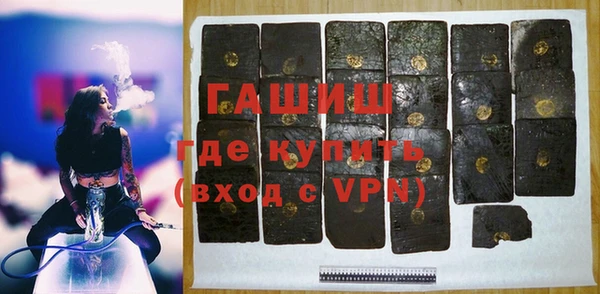 кокаин премиум Липки