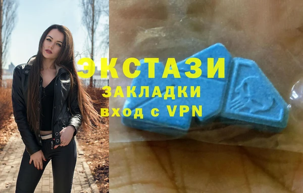 амф Лихославль
