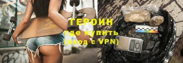 амф Лихославль