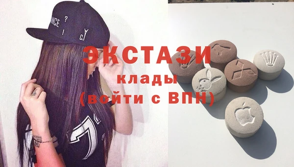 кокаин премиум Липки