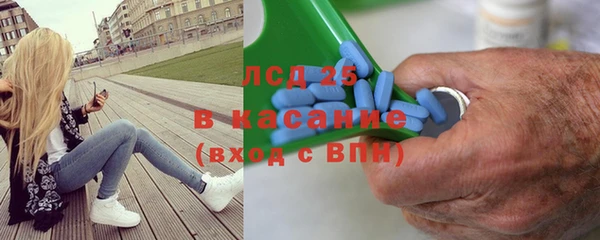метадон Ижевск