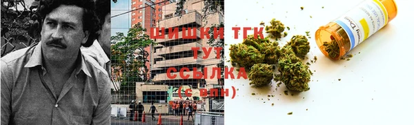 ECSTASY Тольятти