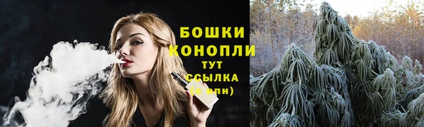 кокаин премиум Липки