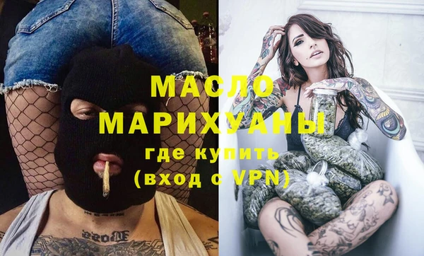 винт Ессентукская