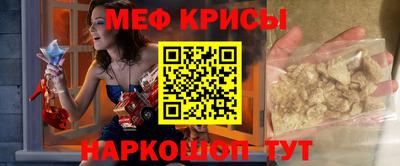 гашиш Малгобек