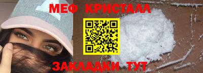 гашиш Малгобек