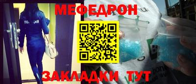 гашиш Малгобек