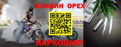 гашиш Малгобек