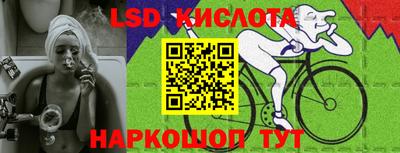 винт Мариинск