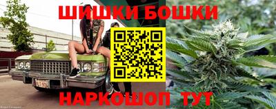 винт Мариинск