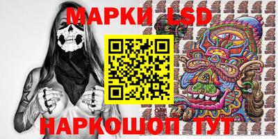 амф Малоярославец