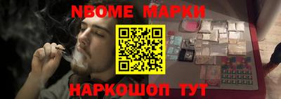 гашиш Малгобек