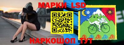 гашиш Малгобек
