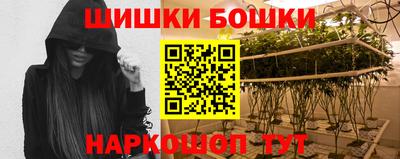 винт Мариинск