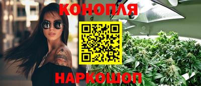 амф Малоярославец