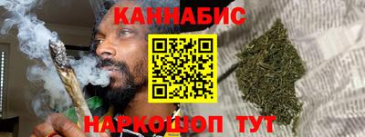 гашиш Малгобек