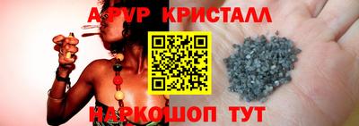 гашиш Малгобек