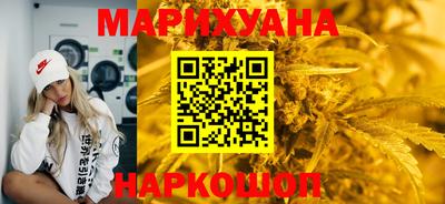 амф Малоярославец