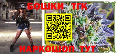 гашиш Малгобек