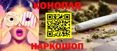 амф Малоярославец