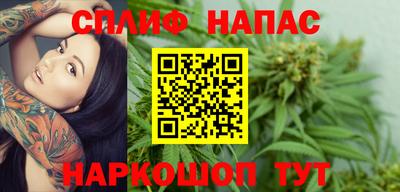 винт Мариинск
