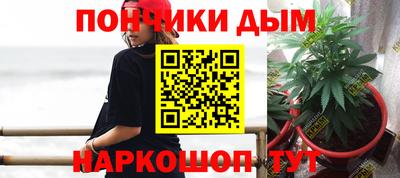 гашиш Малгобек