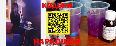амф Малоярославец