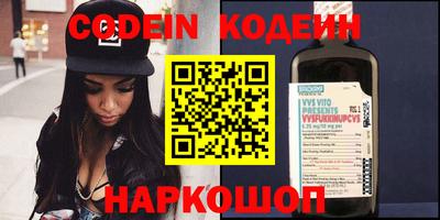 гашиш Малгобек