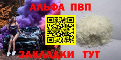 гашиш Малгобек