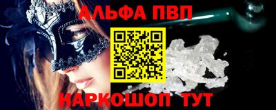 гашиш Малгобек