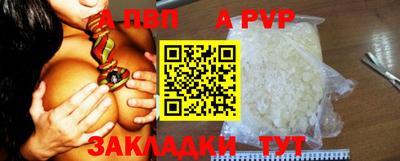 гашиш Малгобек