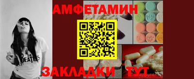 гашиш Малгобек